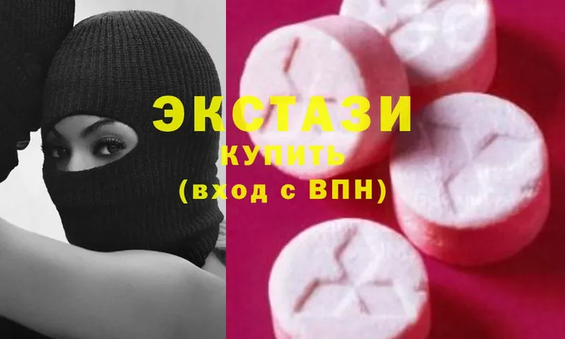 Где продают наркотики Волжск Cocaine  Галлюциногенные грибы  МАРИХУАНА  Меф мяу мяу  Alpha PVP 