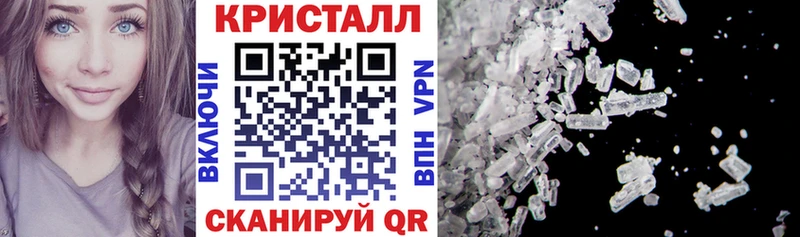 продажа наркотиков  даркнет какой сайт  Амфетамин 97%  Волжск 