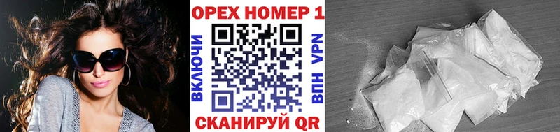 кракен сайт  Волжск  КОКАИН Fish Scale 