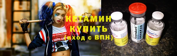 дистиллят марихуана Пересвет