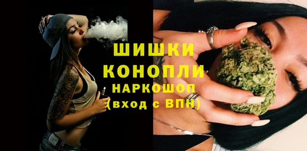 соль курить ск Переславль-Залесский