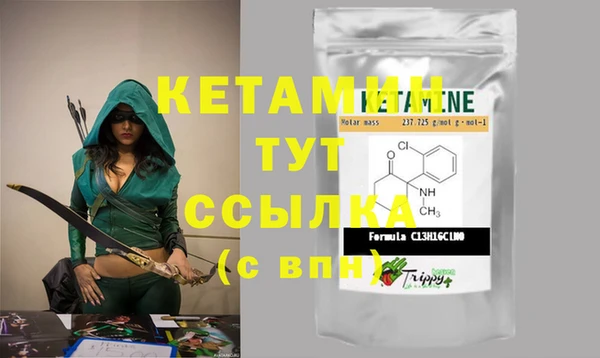 марки nbome Пестово