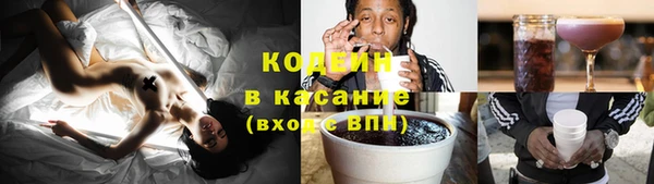 соль курить ск Переславль-Залесский