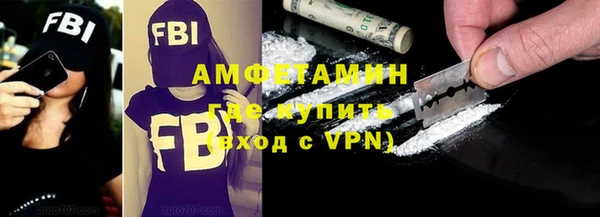 марки nbome Пестово