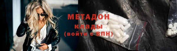 соль курить ск Переславль-Залесский