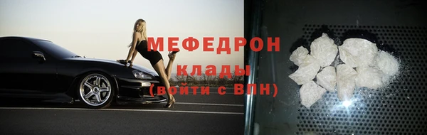дистиллят марихуана Пересвет