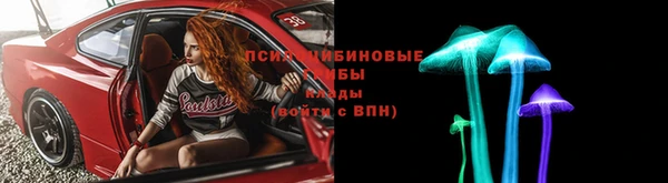 дистиллят марихуана Пересвет