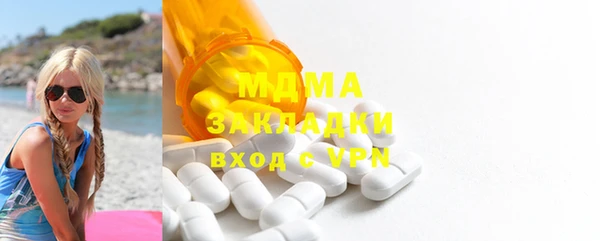 марки nbome Пестово