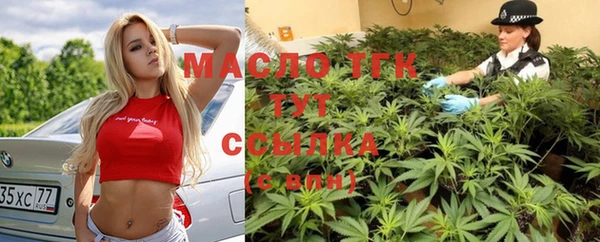 марки nbome Пестово