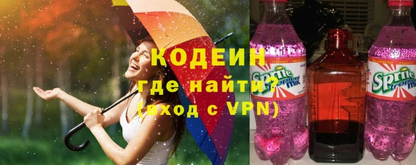 дистиллят марихуана Пересвет