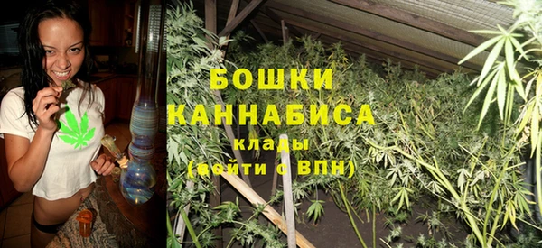 соль курить ск Переславль-Залесский