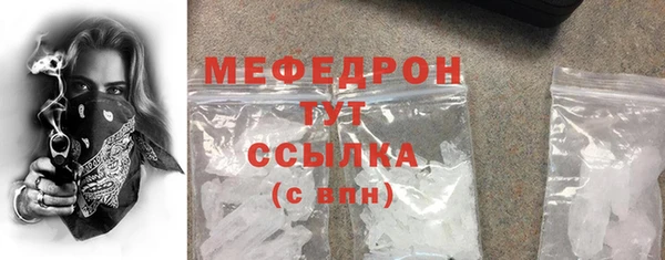 марки nbome Пестово