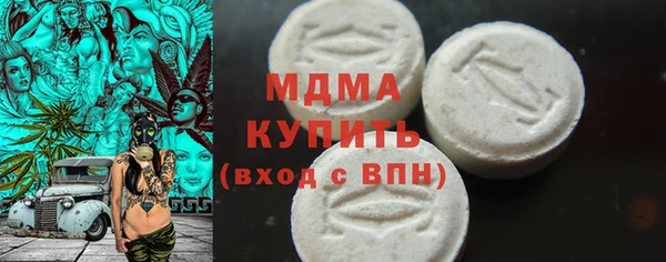 соль курить ск Переславль-Залесский