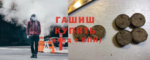 марки nbome Пестово