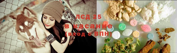 дистиллят марихуана Пересвет
