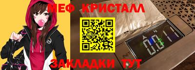 марки nbome Беслан