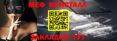 гашиш Будённовск