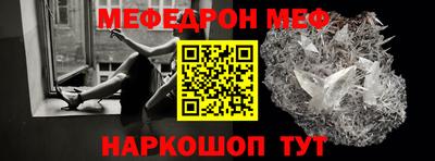 марки nbome Беслан