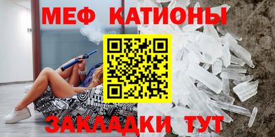 марки nbome Беслан