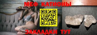 прущий лед Дубна