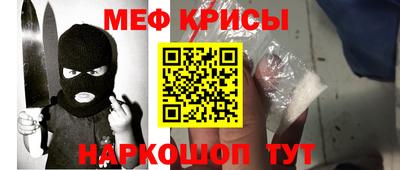 марки nbome Беслан