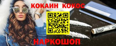 мескалин Берёзовский