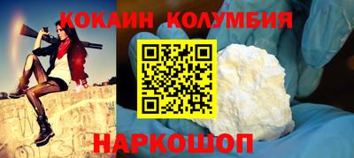 гашиш Будённовск