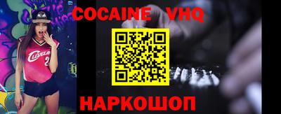 марки nbome Беслан