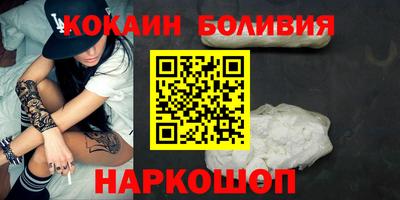 гашиш Будённовск