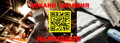 спайс Берёзовский