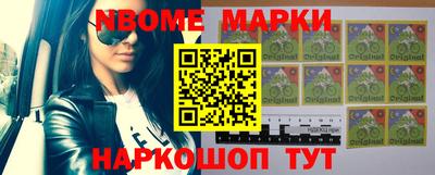 дурь Волгодонск