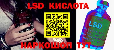 гашиш Будённовск