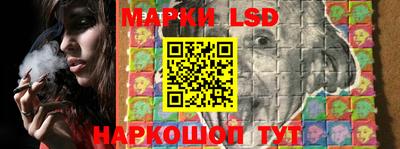 мескалин Берёзовский