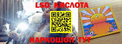 мескалин Берёзовский
