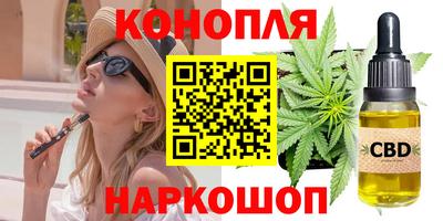 прущие грибы Волжск