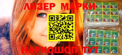 Альфа ПВП Волжский