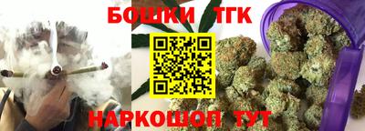 мескалин Берёзовский