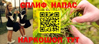 бошки Бугуруслан