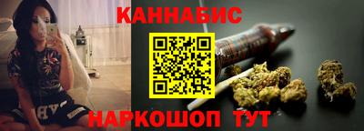 дурь Волгодонск