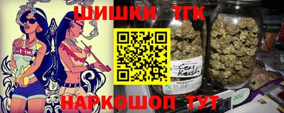 мескалин Берёзовский