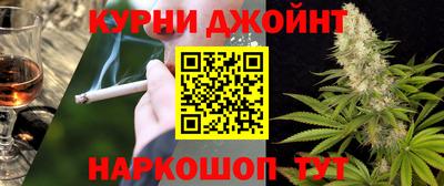 МДМА Бугуруслан