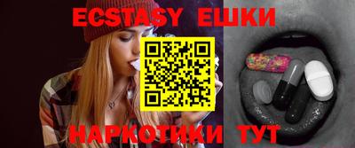 гашиш Бузулук