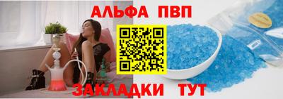 прущие грибы Волжск