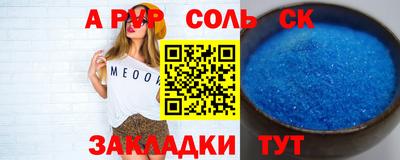 мескалин Берёзовский
