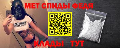 COCAINE Будённовск