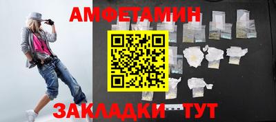 марки nbome Беслан