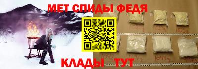 прущие грибы Волжск