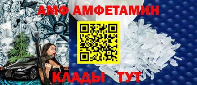 дурь Волгодонск