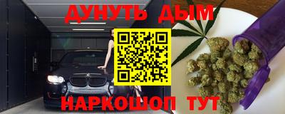 мескалин Берёзовский