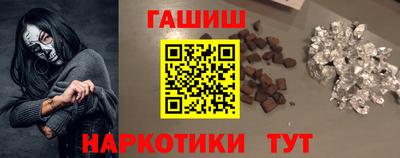 мескалин Берёзовский